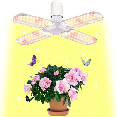 Компактный светодиодный свет для роста растений с полным спектром + 660 нм и водонепроницаемым IP68 для роста растений в помещениях