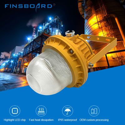 Взрывозащищенный светильник IP65 с диапазоном мощности 50-150 Вт и алюминиевым закаленным стеклом для опасных зон