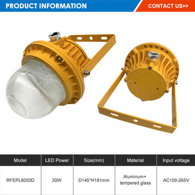 Взрывозащищенный светодиодный светильник высокой яркости с алюминиевым закаленным стеклом мощностью 50 Вт, 100 Вт, 150 Вт для опасных зон