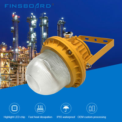 Взрывозащищенный светильник IP65 с диапазоном мощности 50-150 Вт и алюминиевым закаленным стеклом для опасных зон